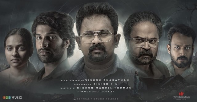 Malayalam online best sale movie 123